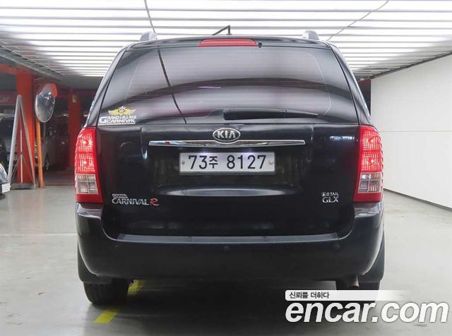 Kia Carnival из Кореи Encar