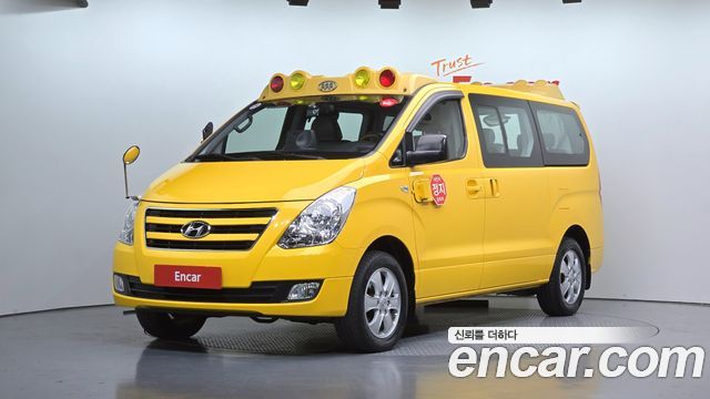 Hyundai Starex из Кореи Encar