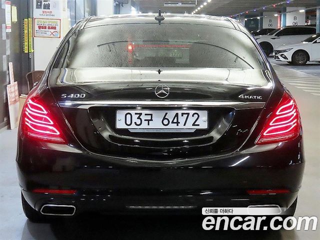 Mercedes-Benz S-Class из Кореи Encar