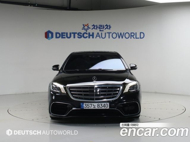 Mercedes-Benz S-Class S350 d 4MATIC — пробег 229 740 км — фото 3 из 5