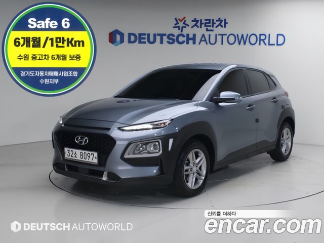 Hyundai Kona из Кореи Encar