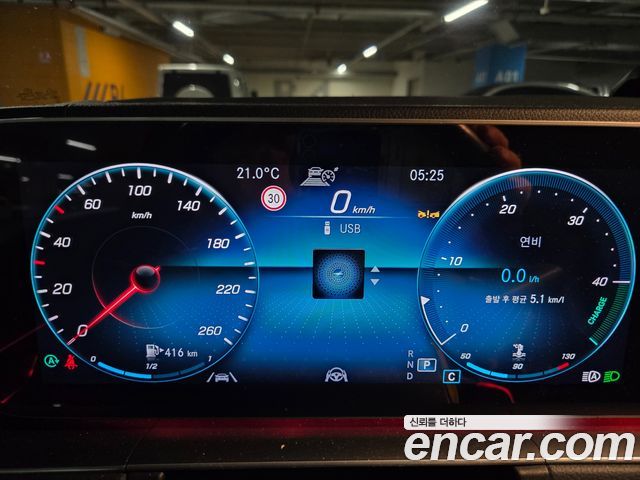 Mercedes-Benz GLE-Class из Кореи Encar