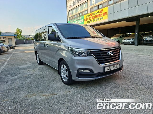 Hyundai Starex Wagon 12-Seater Modern — пробег 106 203 км — фото 1 из 5