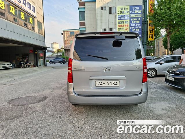Hyundai Starex Wagon 12-Seater Modern — пробег 106 203 км — фото 5 из 5