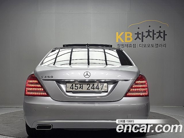 Mercedes-Benz S-Class S350L BlueEFFICIENCY — пробег 84 227 км — фото 5 из 5