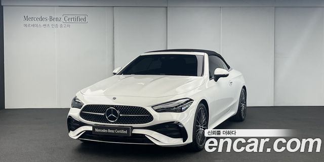 Mercedes-Benz CLE-Class из Кореи Encar