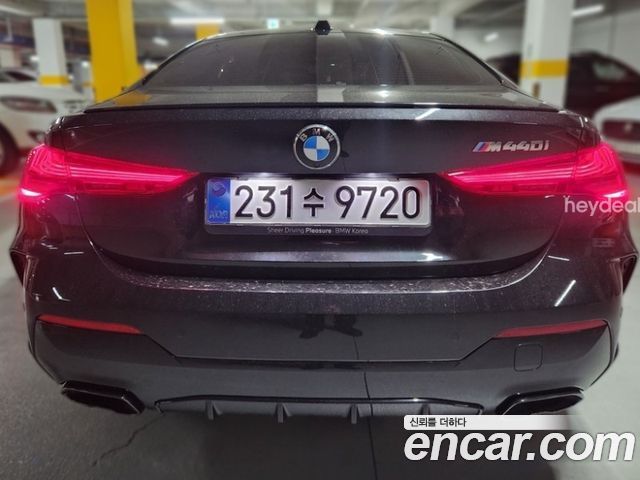 BMW 4-Series M440i xDrive Pro Online Exclusive Coupe — пробег 41 743 км — фото 2 из 5
