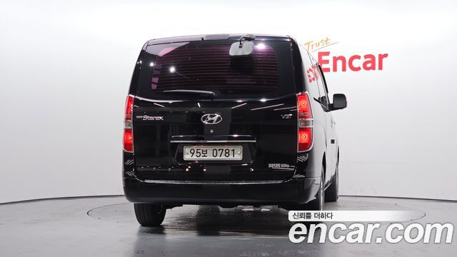 Hyundai Starex из Кореи Encar