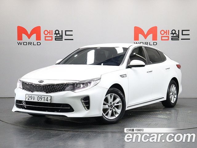 Kia K5 из Кореи Encar