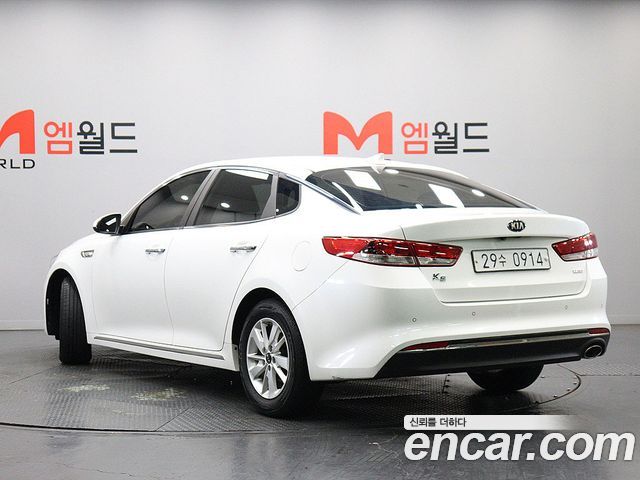 Kia K5 из Кореи Encar