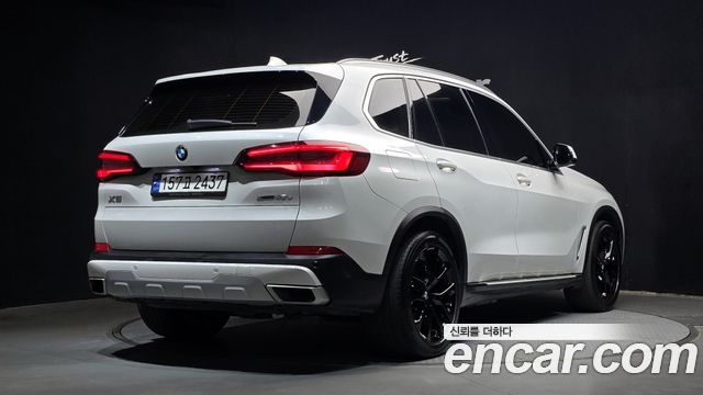 BMW X5 xDrive 45e xLine — пробег 147 030 км — фото 2 из 5