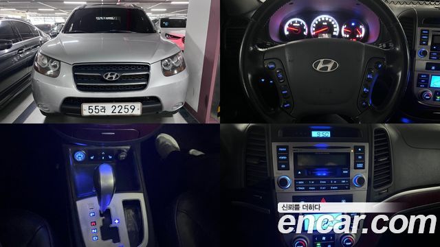 Hyundai Santafe из Кореи Encar