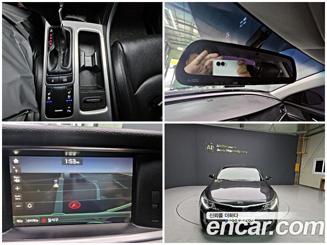 Kia K5 из Кореи Encar