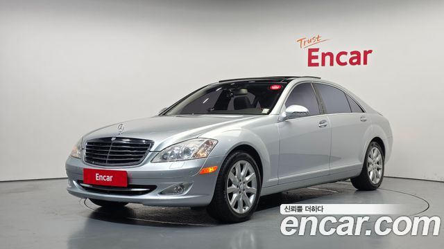 Mercedes-Benz S-Class из Кореи Encar
