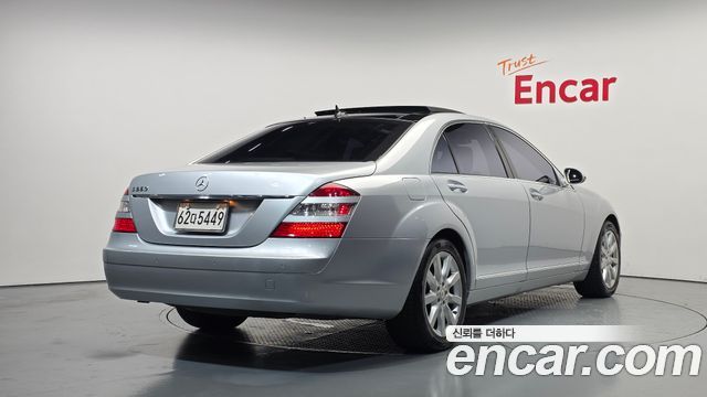 Mercedes-Benz S-Class из Кореи Encar