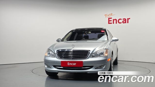 Mercedes-Benz S-Class из Кореи Encar