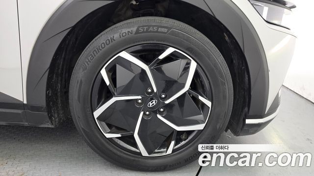 Hyundai Ioniq5 из Кореи Encar