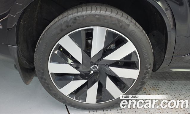 Volvo XC90 T8 Ultimate Bright Hybrid — пробег 34 450 км — фото 5 из 5
