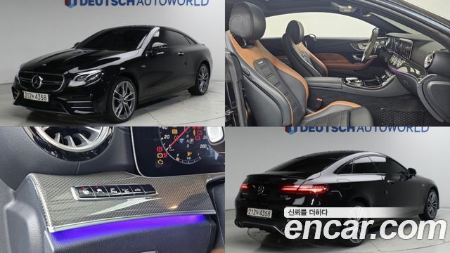 Mercedes-Benz E-Class из Кореи Encar