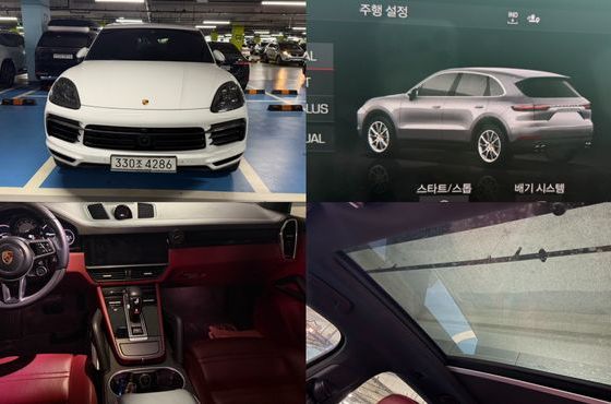Porsche Cayenne 3.0 — пробег 101 286 км — фото 1 из 5