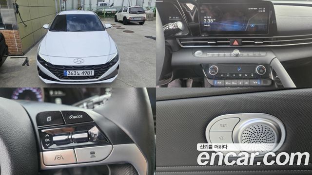 Hyundai AVANTE 1.6 Modern — пробег 56 000 км — фото 1 из 5