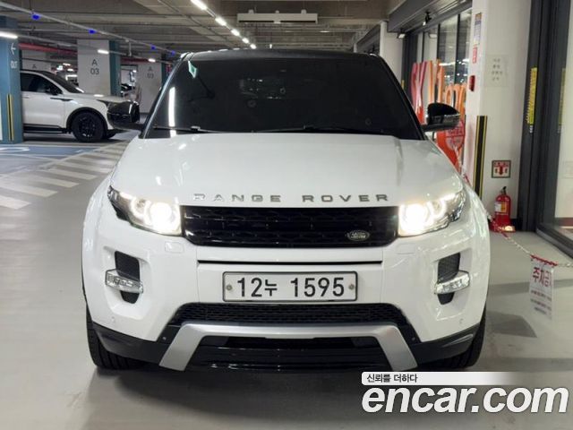 Land Rover Range Rover Evoque из Кореи Encar