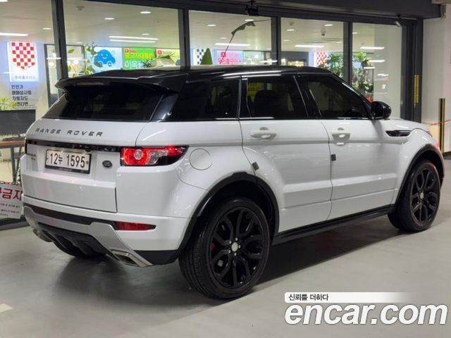Land Rover Range Rover Evoque из Кореи Encar