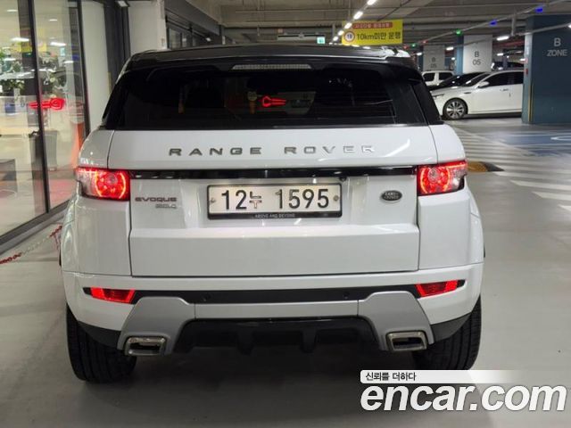 Land Rover Range Rover Evoque из Кореи Encar