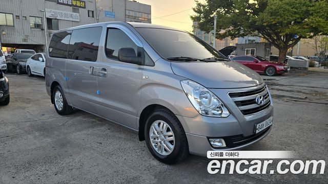 Hyundai Starex из Кореи Encar