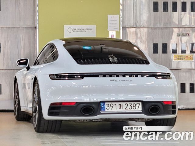 Porsche 911 Carrera S — пробег 23 700 км — фото 5 из 5