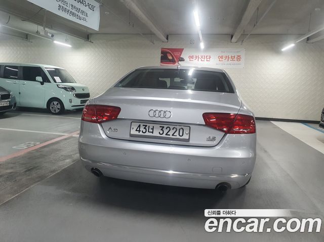 Audi A8 из Кореи Encar