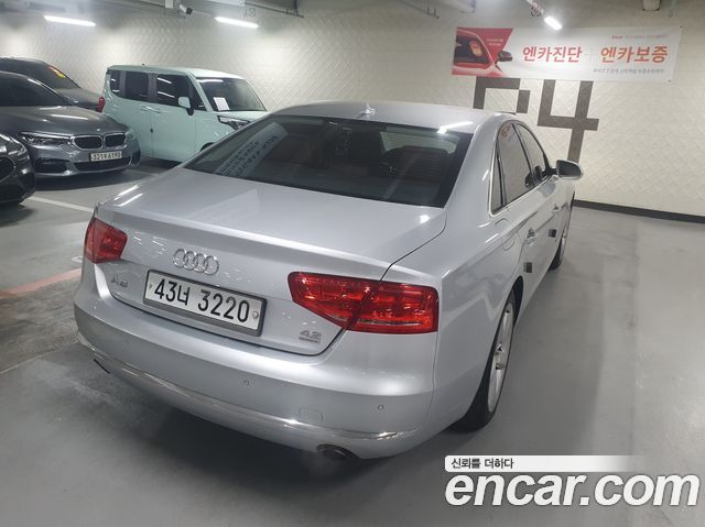 Audi A8 из Кореи Encar