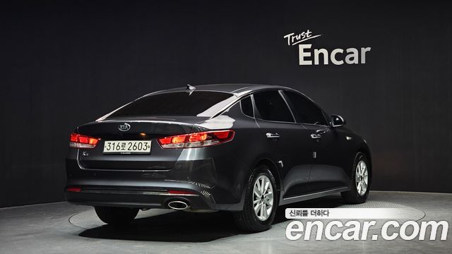 Kia K5 из Кореи Encar