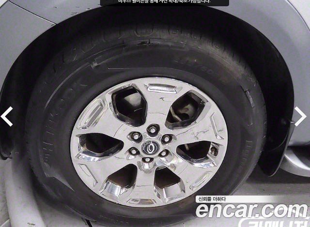 Kia Mohave Diesel 3.0 4WD President — пробег 169 000 км — фото 5 из 5