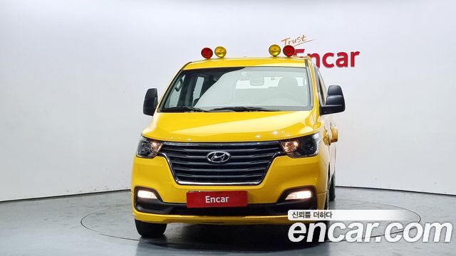 Hyundai Starex из Кореи Encar