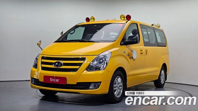 Hyundai Starex из Кореи Encar