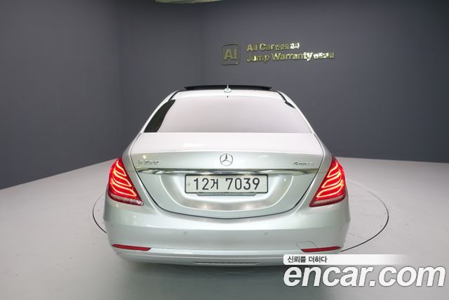 Mercedes-Benz S-Class из Кореи Encar