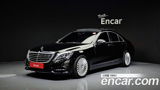 Mercedes-Benz S-Class из Кореи Encar
