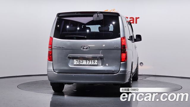 Hyundai Starex из Кореи Encar