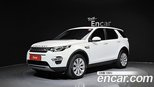 Land Rover Discovery Sport из Кореи Encar