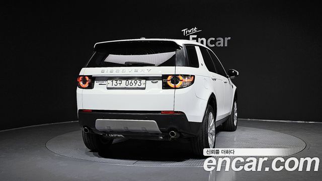 Land Rover Discovery Sport из Кореи Encar