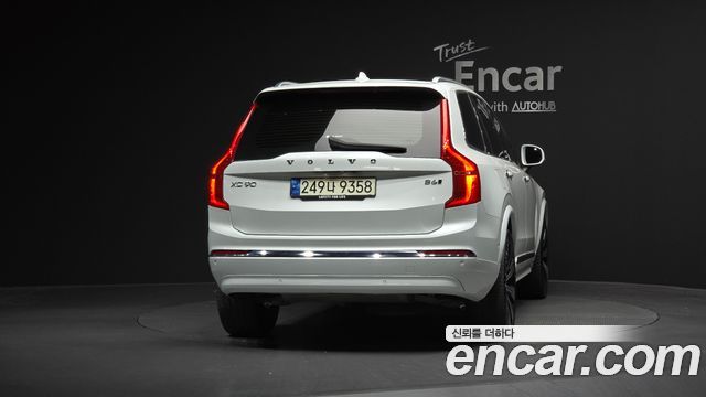 Volvo XC90 из Кореи Encar