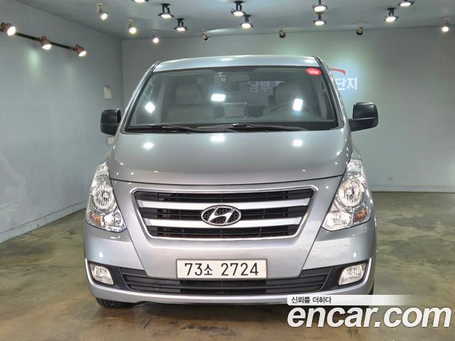Hyundai Starex из Кореи Encar