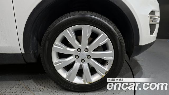 Land Rover Discovery Sport из Кореи Encar