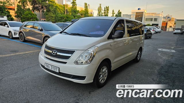 Hyundai Starex из Кореи Encar