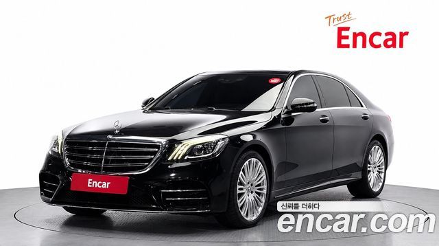 Mercedes-Benz S-Class из Кореи Encar