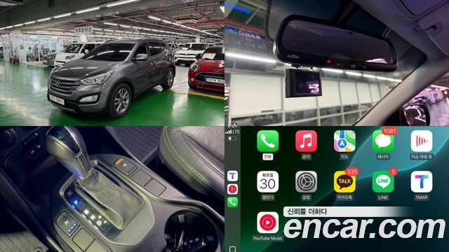 Hyundai Santafe из Кореи Encar