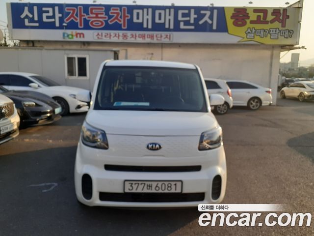 Kia RAY из Кореи Encar