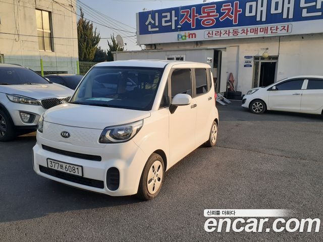 Kia RAY из Кореи Encar