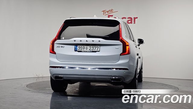 Volvo XC90 из Кореи Encar